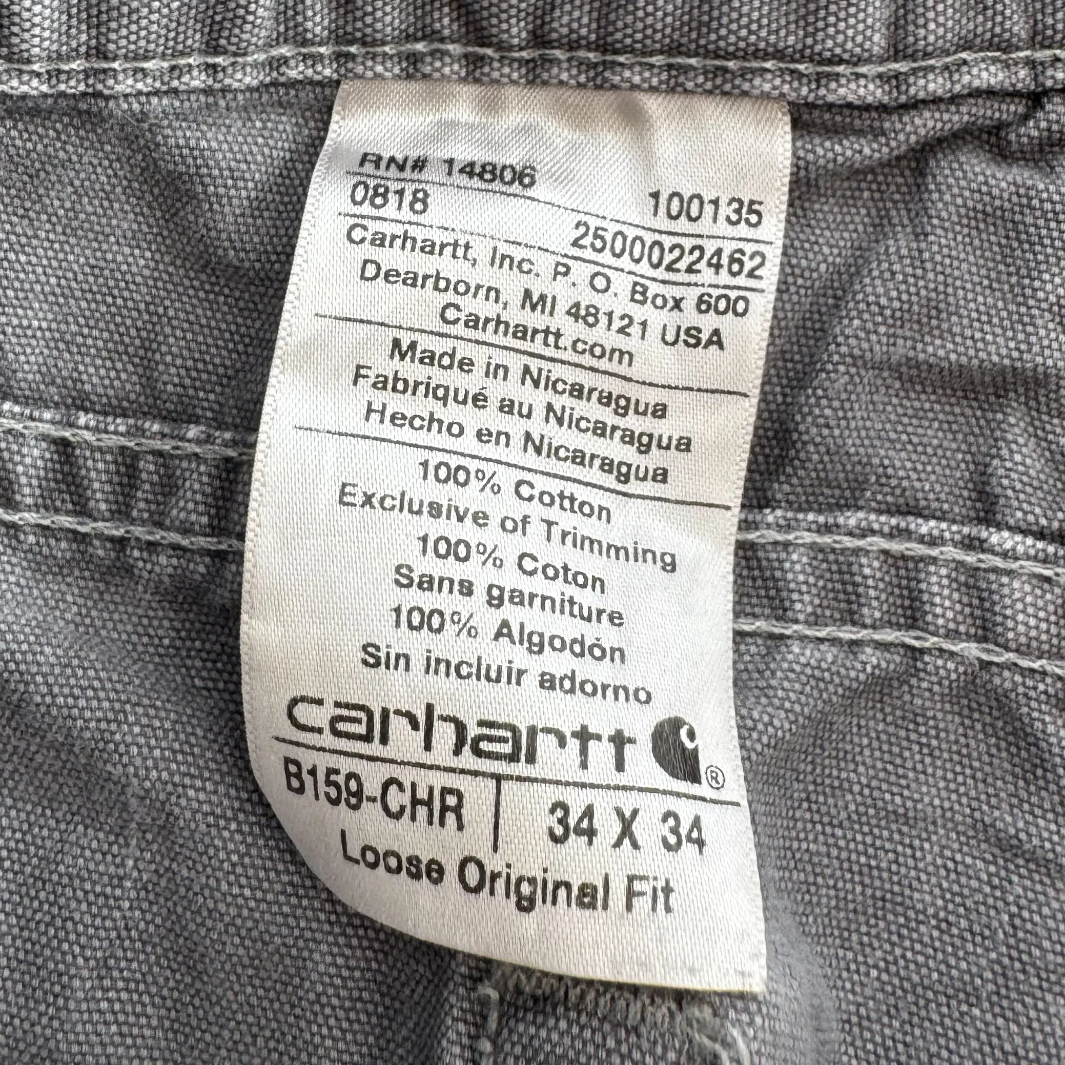 Dickies Carpenter Jeans - 34 X 32