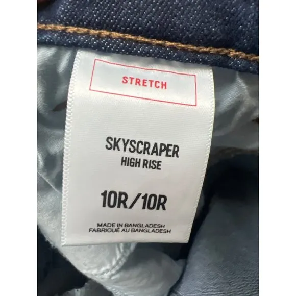 Express NWT Skyscraper High Rise Dark Wash Jeans