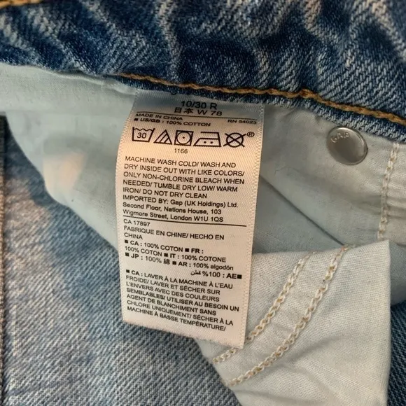 GAP Vintage High Rise Raw Hem Jeans Size 10