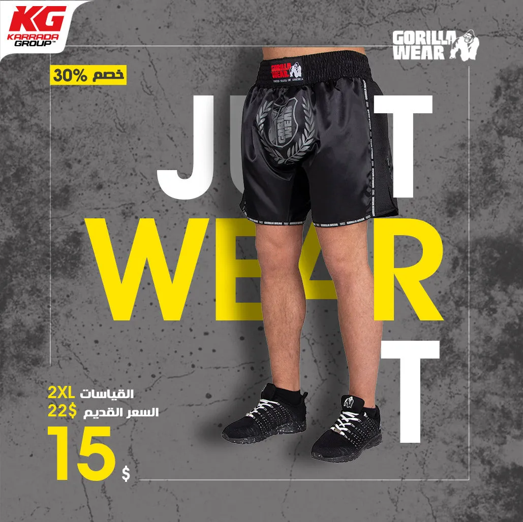 Gorilla Wear - Murdo Muay Thai / Kickboxing Shorts