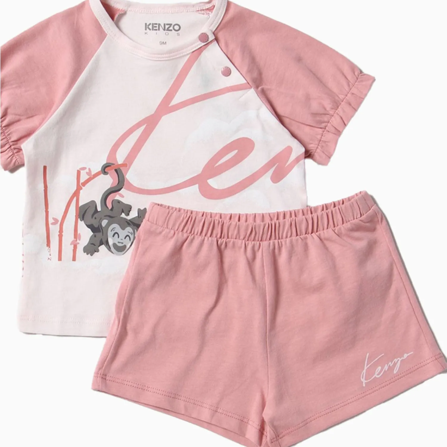 Kid's Organic Jersey Cotton T Shirt And Shorts Outfit
