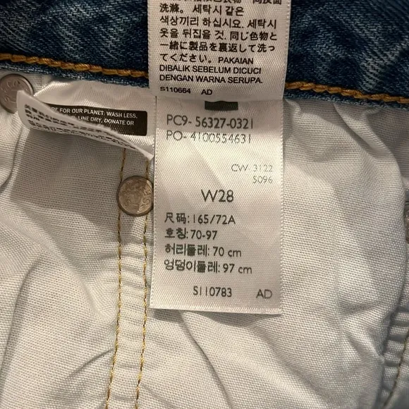 Levi's Premium BUNDLE (2) 501 ORIGINAL FIT HIGH RISE WOMEN'S SHORTS Size 28