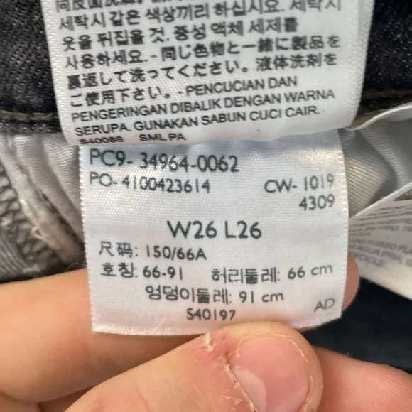 Levi’s Wedgie Straight Fit Woman’s Jeans in Break A Leg Black Size 26