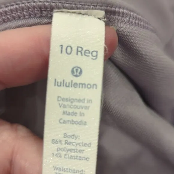 Lululemon Speed Up Short 2.5&quot; Dusty Dawn