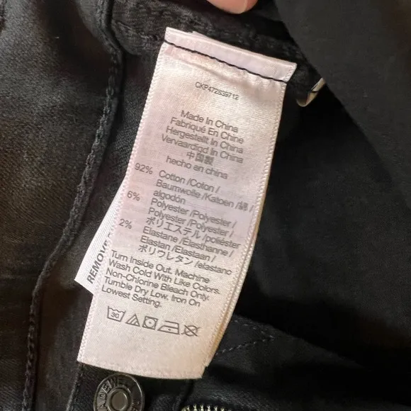 Madewell 10&quot; High-Rise Skinny Jeans in BLACK Size 28 NWOT