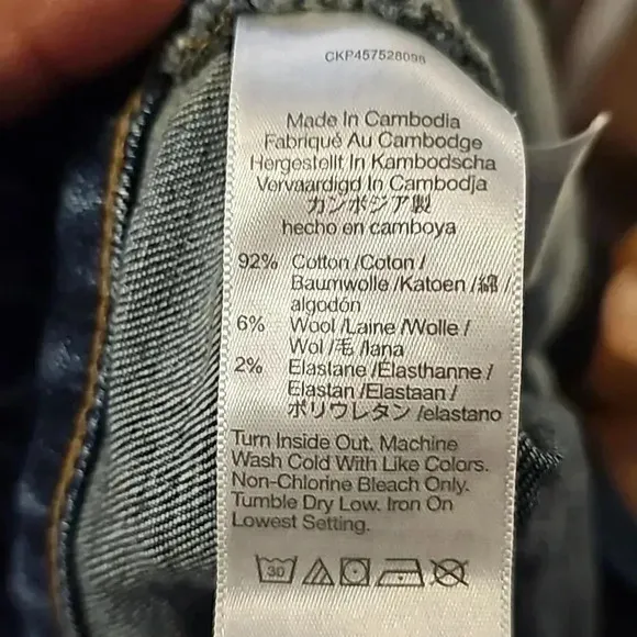 Madewell curvy perfect vintage jeans Armand wash instacozy edition
