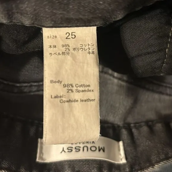 Moussy Vintage Westcliffe Distressed Denim Dark Wash Jeans Women’s Size 25