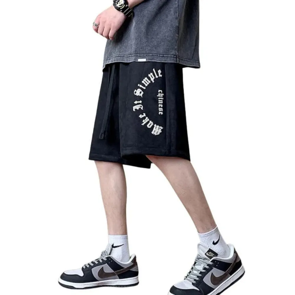 "Solid Letter Embroidery Cotton" Shorts