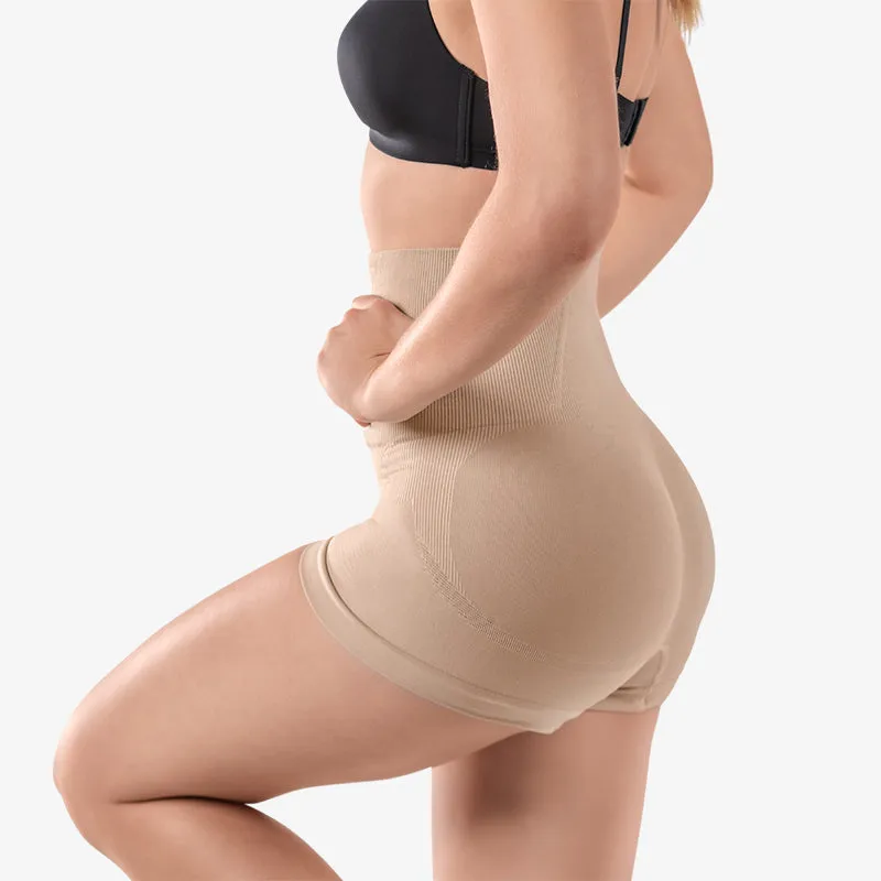 Short levanta glúteos Easy Up BEIGE