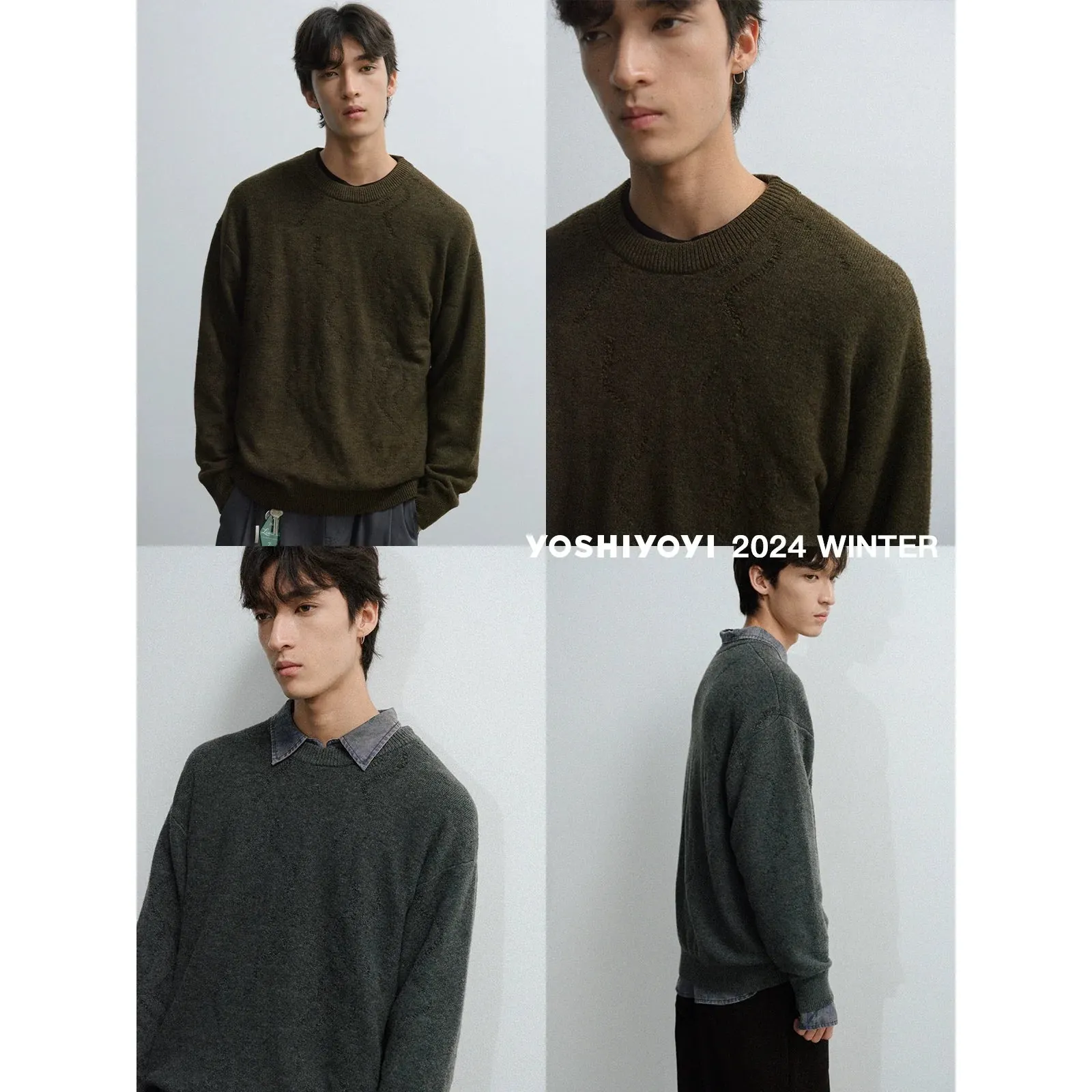 Two-Tone Knit Crew Sweater
