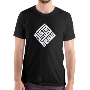 UT KUFIC SALAM AIDILFITRI Hari Raya Statement Unisex T-Shirt