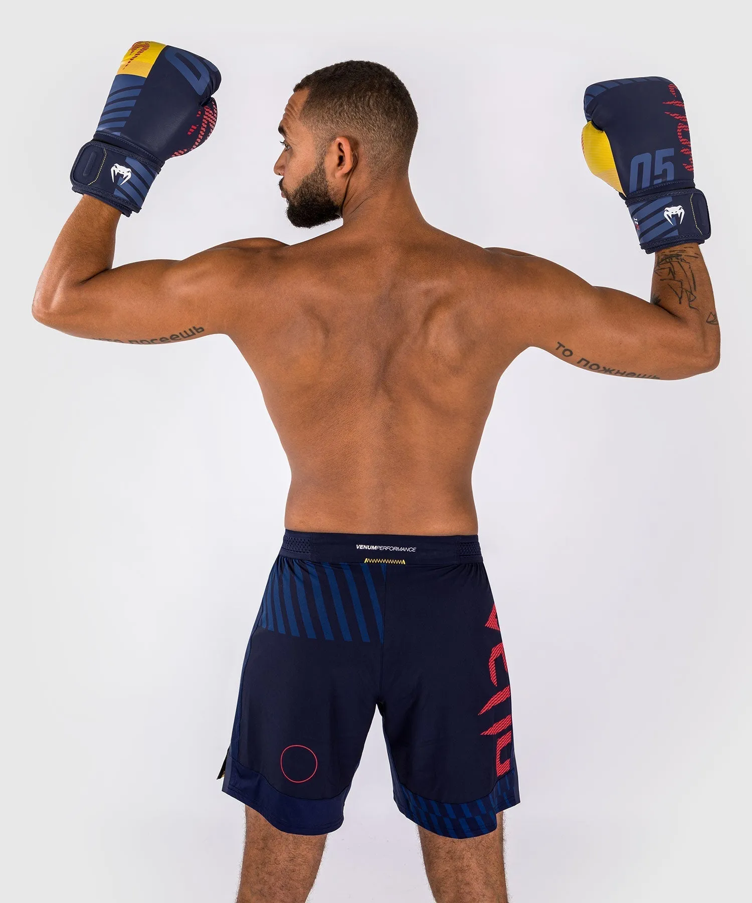 Venum® Sport 05 Fight Shorts