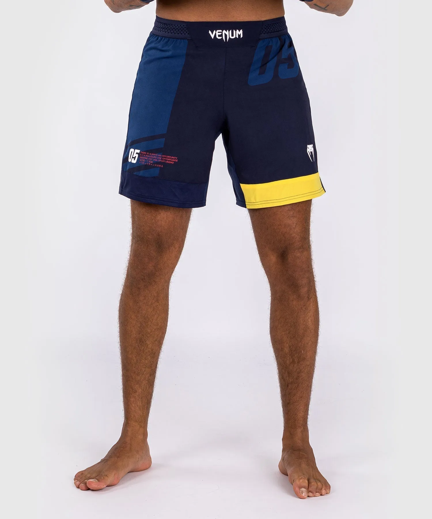 Venum® Sport 05 Fight Shorts