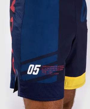 Venum® Sport 05 Fight Shorts