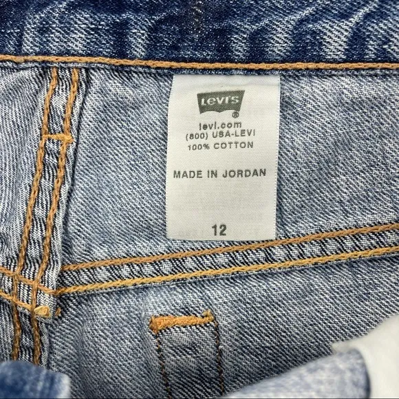 Vintage Levi’s 550 High Waist Wedgie Jean Shorts