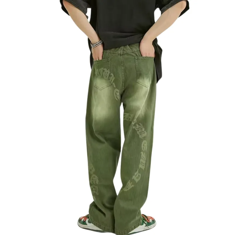Vintage Solid Gradient Jeans